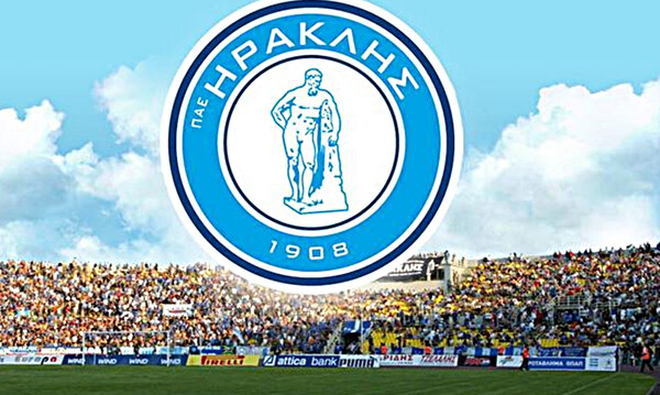 Αυτοί παίζουν για τον πάγκο του Ηρακλή