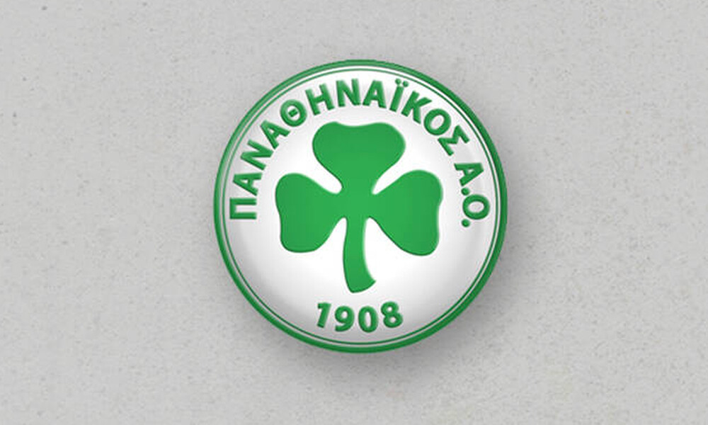 Παναθηναϊκός Αθλητικός Όμιλος: Κανείς δεν θα χρησιμοποιεί τον Σύλλογο για πολιτική σκοπιμότητα