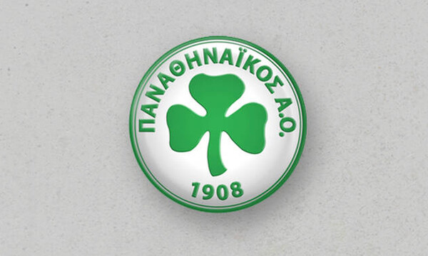 Παναθηναϊκός Αθλητικός Όμιλος: Κανείς δεν θα χρησιμοποιεί τον Σύλλογο για πολιτική σκοπιμότητα