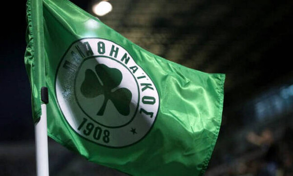 Παναθηναϊκός: Ολοταχώς για αδειοδότηση!