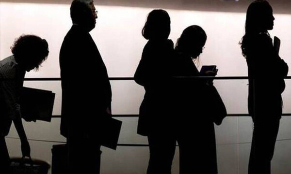 ΣΟΚ: Απολύθηκαν όλοι οι εργαζόμενοι πασίγνωστης ελληνικής βιομηχανίας