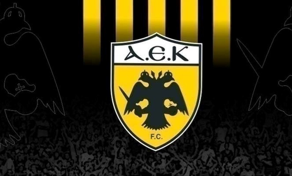 ΑΕΚ: Κοινό εισιτήριο για Λαμία και Μπάμπεργκ