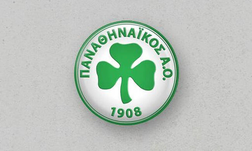 Έρχεται το «3ο Τρόπαιο Κολύμβησης Παναθηναϊκού Α.Ο.»