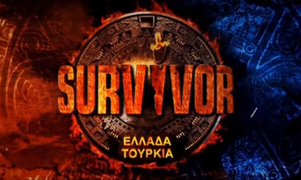 Πανικός στο Survivor μετά την αποκάλυψη: Τι βρήκε παίκτης στο δάσος; (pics)