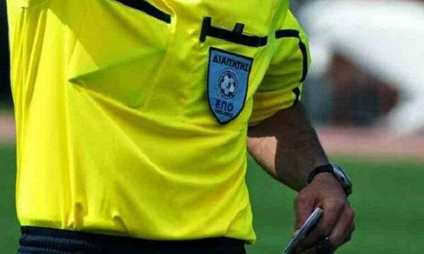 Football League: Οι διαιτητές της 26ης αγωνιστικής
