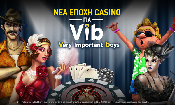 Νέα εποχή στο Online Casino. Εποχή για… Vib!