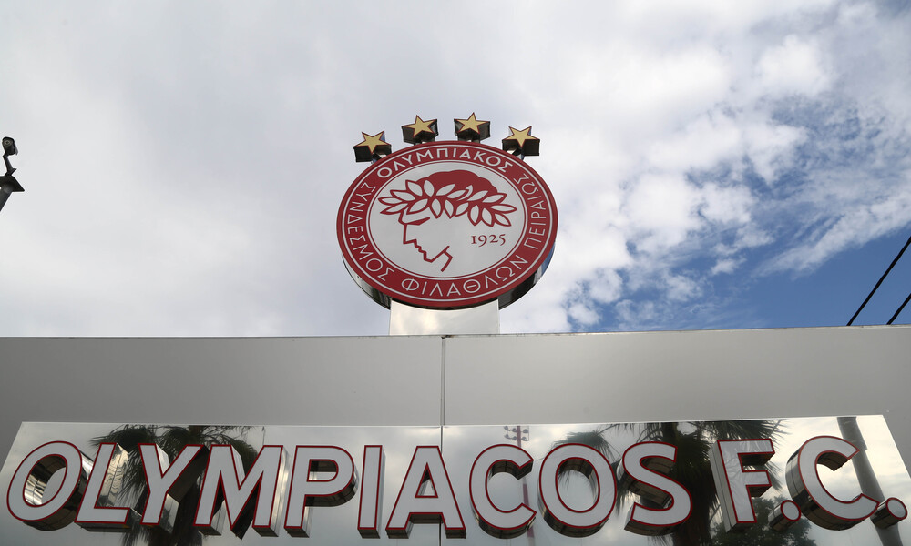 Τοποθετήθηκε η ΠΑΕ για την ΚΑΕ Ολυμπιακός