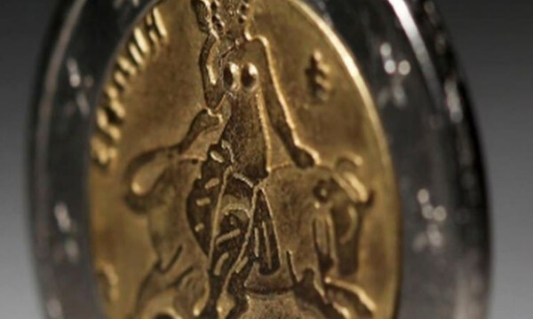 Αν έχεις αυτό το κέρμα των 2 ευρώ, αξίζει 80.000!