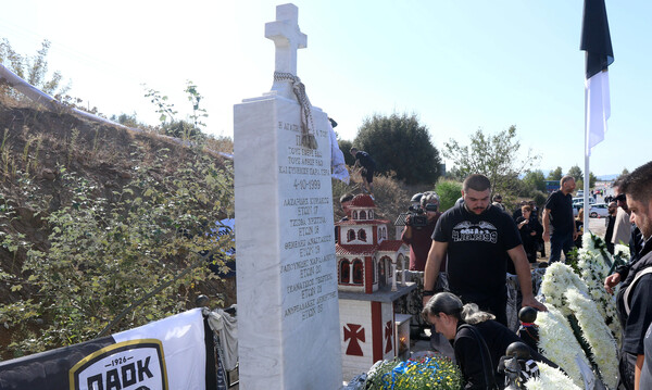 ΑΕΛ: Καταδικάζει την ασέβεια στο μνημείο των οπαδών του ΠΑΟΚ στα Τέμπη