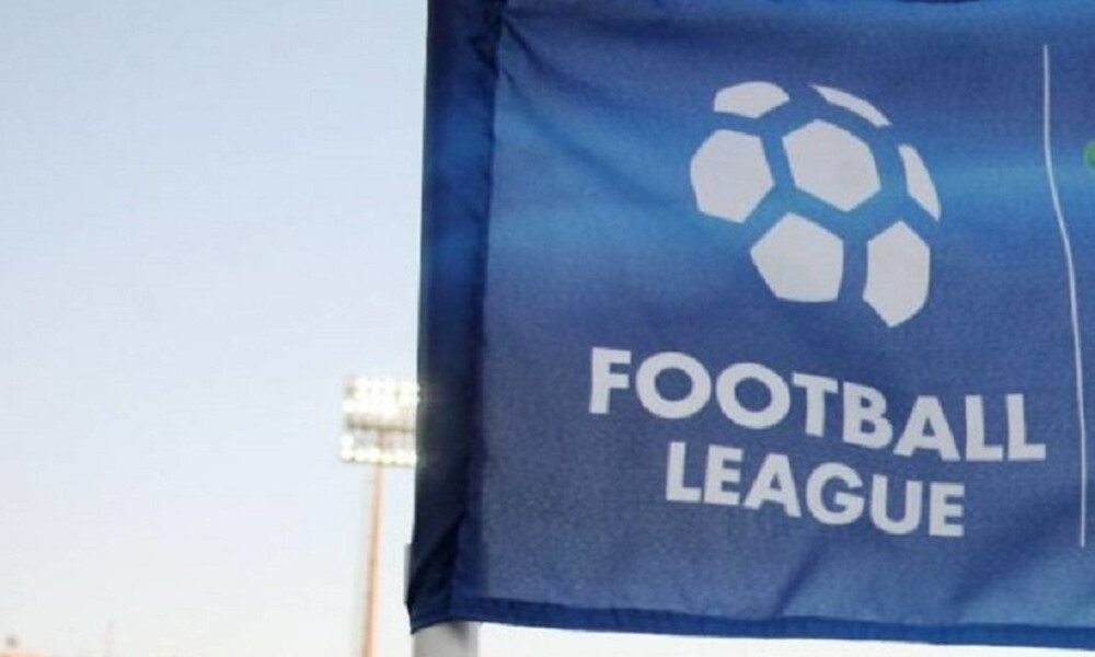 Football League: Το πρόγραμμα της 29ης αγωνιστικής