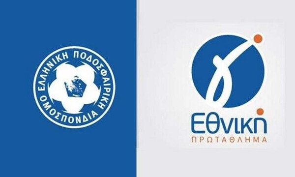 Γ' Εθνική: Οριστικά στα μπαράζ η Τρίγλια