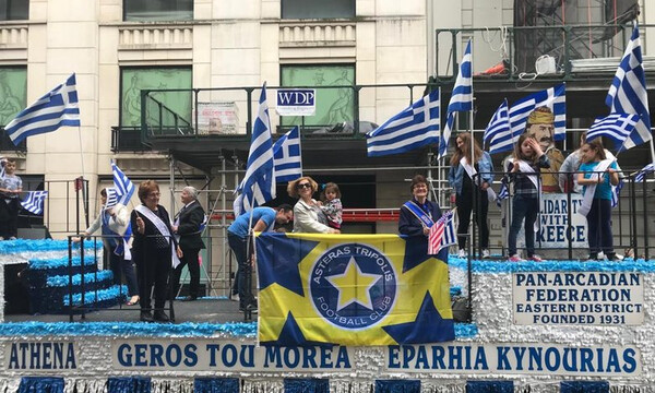 Ο Αστέρας στην παρέλαση του Ελληνισμού στη Νέα Υόρκη (photos)
