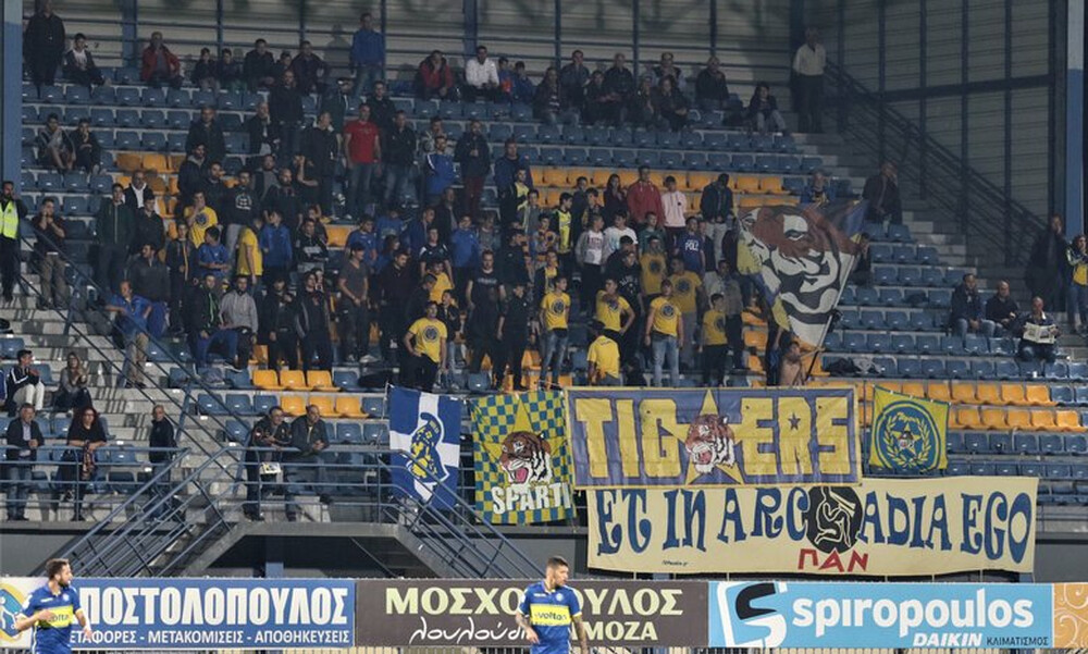 Αστέρας Τρίπολης: Τα εισιτήρια στο Κύπελλο με ΠΑΟΚ