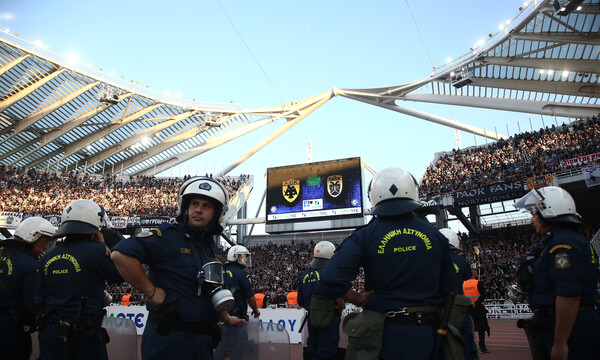 Τελικός Κυπέλλου Ελλάδας: Τόσους οπαδούς θέλει η αστυνομία