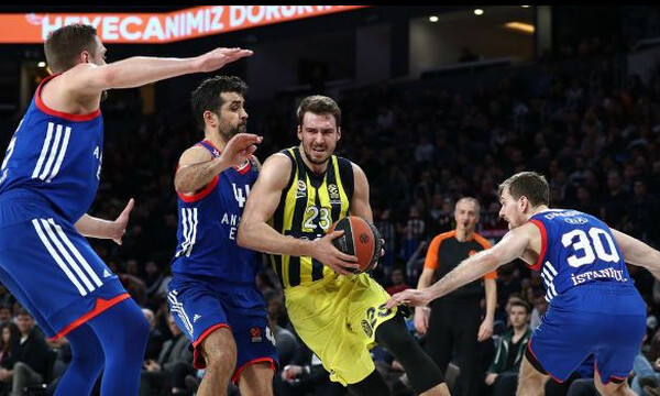 Εφές και Φενέρ διδάσκουν πολιτισμό στο Twitter! (photos)
