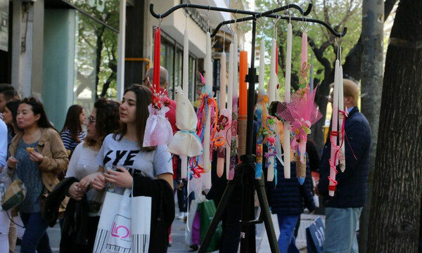 Πασχαλινό - εορταστικό ωράριο 2019: Πώς θα λειτουργήσουν σήμερα, Μεγάλη Παρασκευή τα καταστήματα