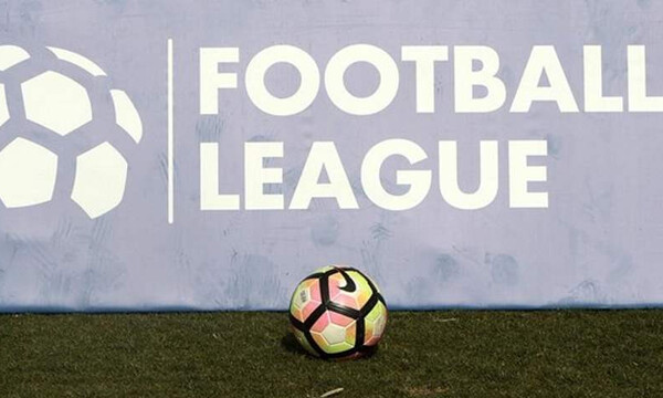 Έτσι ολοκληρώνεται η φετινή σεζόν στη Football League…