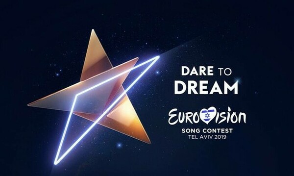 Eurovision 2019: Αυτό είναι το μεγάλο φαβορί του φετινού διαγωνισμού!