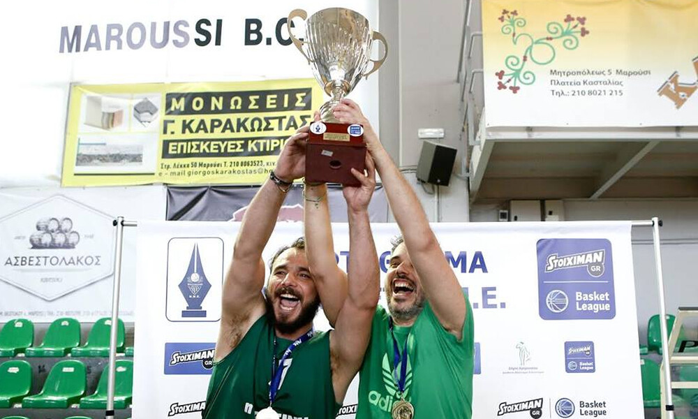 Δημοσιογράφοι και εργαζόμενοι στα Μ.Μ.Ε παίζουν μπάσκετ για καλό σκοπό