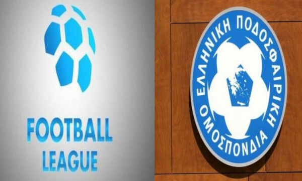 Πήρε «φωτιά» η Football League: Τα νέα δεδομένα μετά τις «καμπάνες»! (photo)