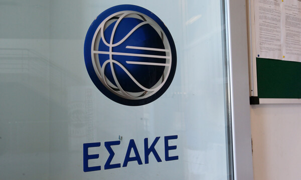 Σύσκεψη κορυφής για το ελληνικό μπάσκετ