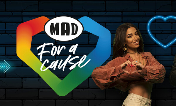 “MAD for a Cause”: Η «Ομάδα Προσφοράς ΟΠΑΠ» μας καλεί να ενώσουμε τις δυνάμεις μας για καλό σκοπό