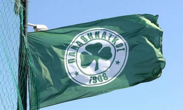 Παναθηναϊκός: Ανοίγει νέα ΑΜΚ