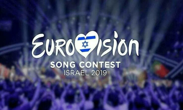 Eurovision 2019: Β' Ημιτελικός: Αυτές οι χώρες πέρασαν στον τελικό (photos-video)