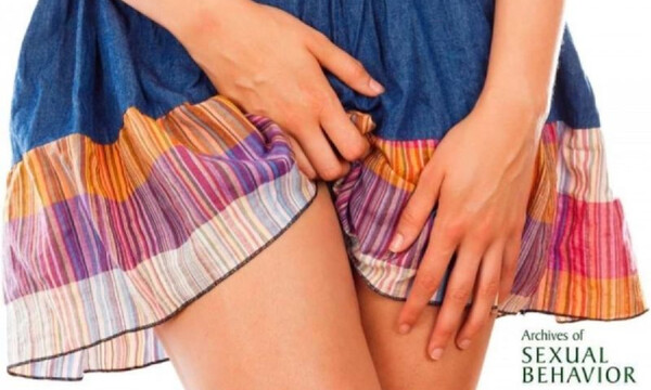 Ποιες γυναίκες αυτοϊκανοποιούνται συχνότερα…