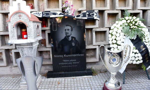 Συγκίνηση: Οι κούπες του ΠΑΟΚ στο μνημόσυνο του Νάσου (photos)