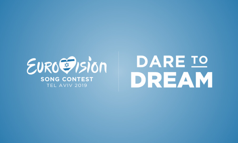 Eurovision 2019: Δείτε Live τον μεγάλο τελικό!