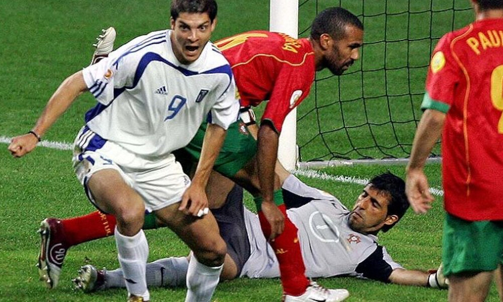 Ελλάδα-Πορτογαλία, 15 χρόνια μετά...