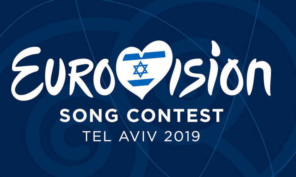 Eurovision 2019: Τα πάνω - κάτω! Φιάσκο με τη βαθμολογία - Ανακοινώθηκαν νέα αποτελέσματα