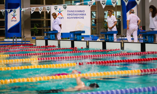 Ελληνική Παραολυμπιακή Επιτροπή: 33 εθνικά ρεκόρ στο πανελλήνιο πρωτάθλημα κολύμβησης ΟΠΑΠ