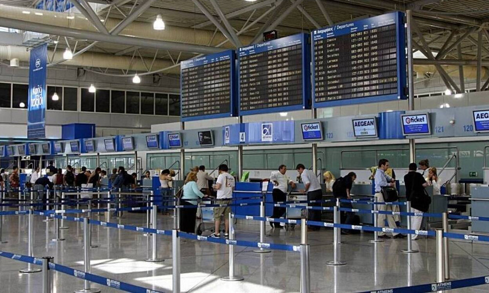 «Ελ. Βενιζέλος»: Θρίλερ πριν την πτήση - «Πάγωσαν» οι ελεγκτές όταν άνοιξαν βαλίτσα επιβάτη (pics)