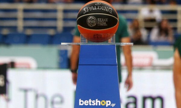 Live Streaming η συνέντευξη Τύπου των ημιτελικών της Basket League