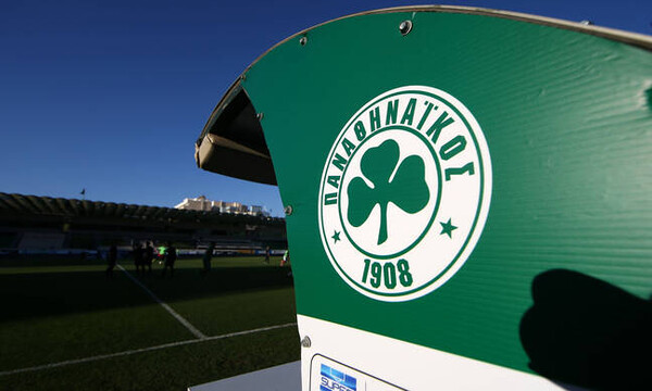 Παναθηναϊκός: Νέο ΔΣ στην ΠΑΕ 