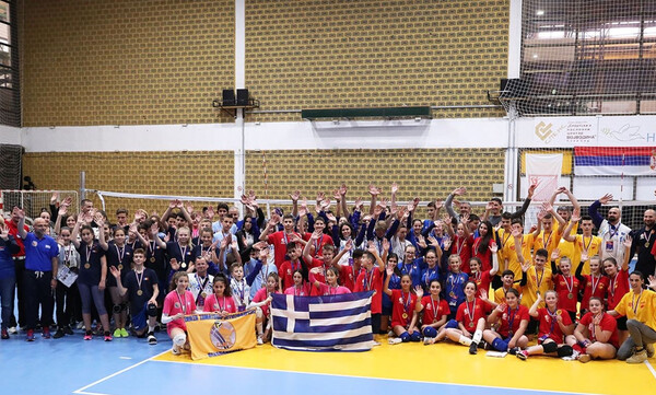 Balkan Kids Festival: Τριήμερο με βόλεϊ και Volley Nations League για το κλιμάκιο της Ε.Σ.ΠΕ.Π.