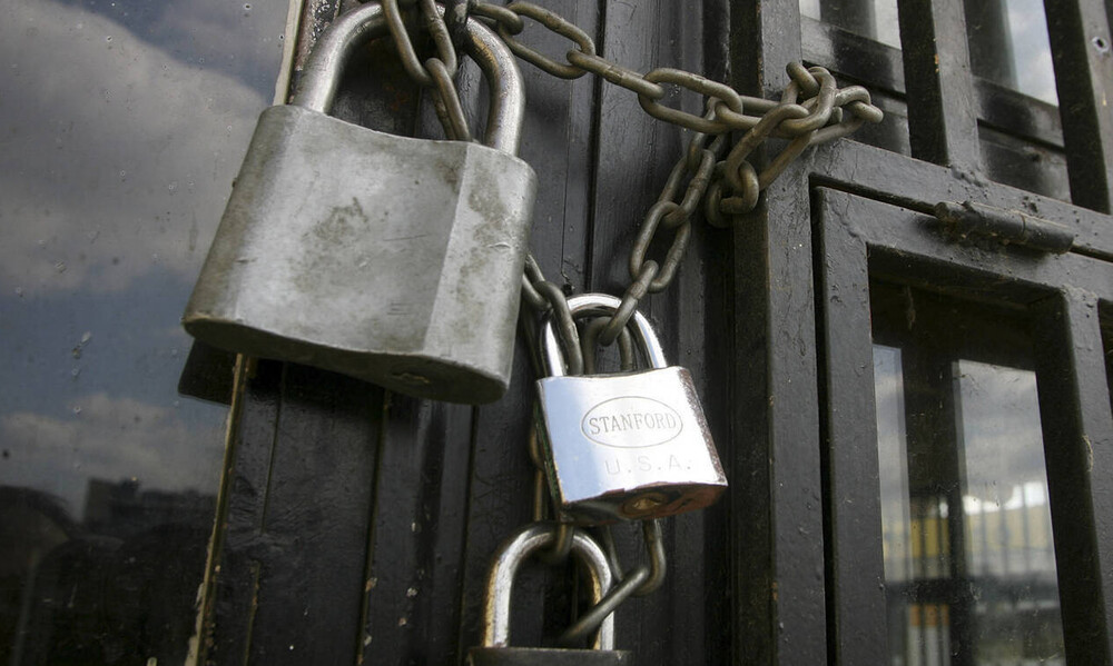 «Λουκέτο» σε μεγάλο ελληνικό εργοστάσιο γάλακτος - Τι θα γίνει με τους εργαζόμενους 