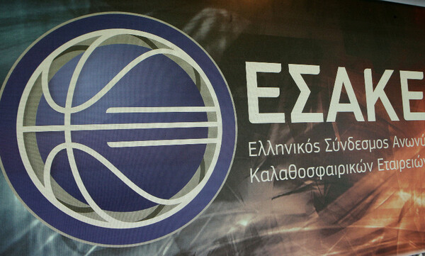  Στον «αέρα» η αναδιάρθρωση της Α1 λόγω εκλογών