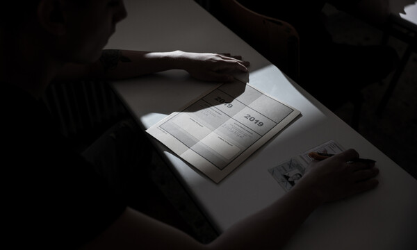 Πανελλήνιες 2019 - Έκθεση - Νεοελληνική Γλώσσα: Θέματα και απαντήσεις