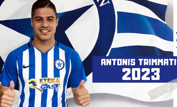 Ατρόμητος: Επιβράβευσε ταλέντο-πολυβόλο της Κ19