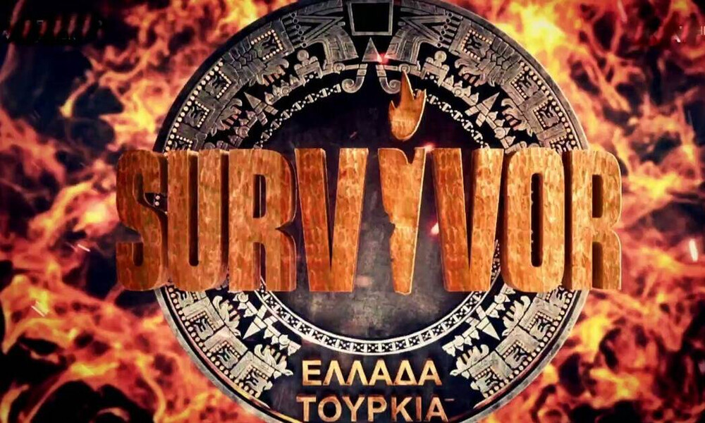 Survivor: Άγριος καβγάς στον στίβο μάχης- Ποιον κατηγορούν και γιατί; (video)