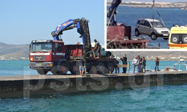 Τραγωδία στην Πάρο: Νεκρός στο βυθό της θάλασσας ο επιχειρηματίας που είχε εξαφανιστεί