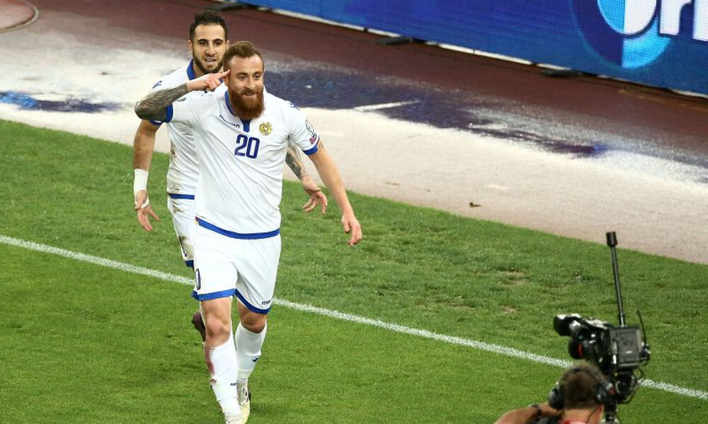 Το… καταφέραμε κι αυτό! Το πρώτο γκολ στην ιστορία της Αρμενίας κόντρα στην Ελλάδα (video+photos)