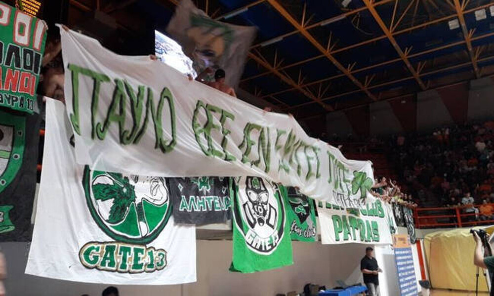 Συγκλονιστικό πανό στην Πάτρα: «Παύλο Θεέ δεν έφυγες ποτέ» (videos+photos)