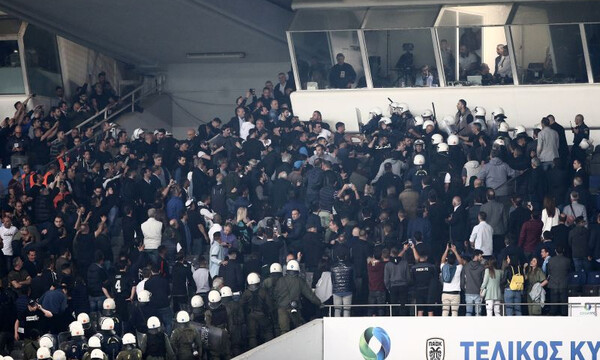 ΠΑΟΚ – ΑΕΚ: Οι ποινές για τον τελικό Κυπέλλου Ελλάδας