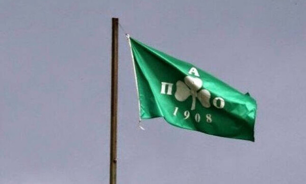 Παναθηναϊκός: Πληρώθηκαν οι υπάλληλοι