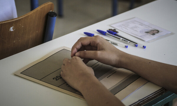 Πανελλήνιες 2019 - ΕΠΑΛ: Αυτά είναι τα θέματα που έπεσαν σήμερα (15/06) στα μαθήματα ειδικότητας