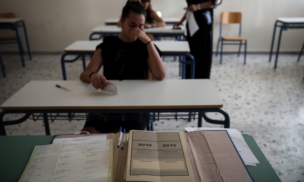 Πανελλήνιες 2019: Αυτά είναι τα θέματα που «έπεσαν» σήμερα (20/06) στα ΕΠΑΛ
